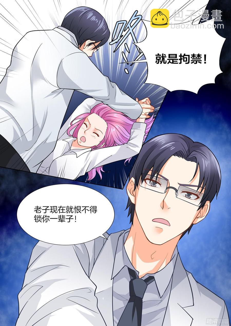 第42话-第44话