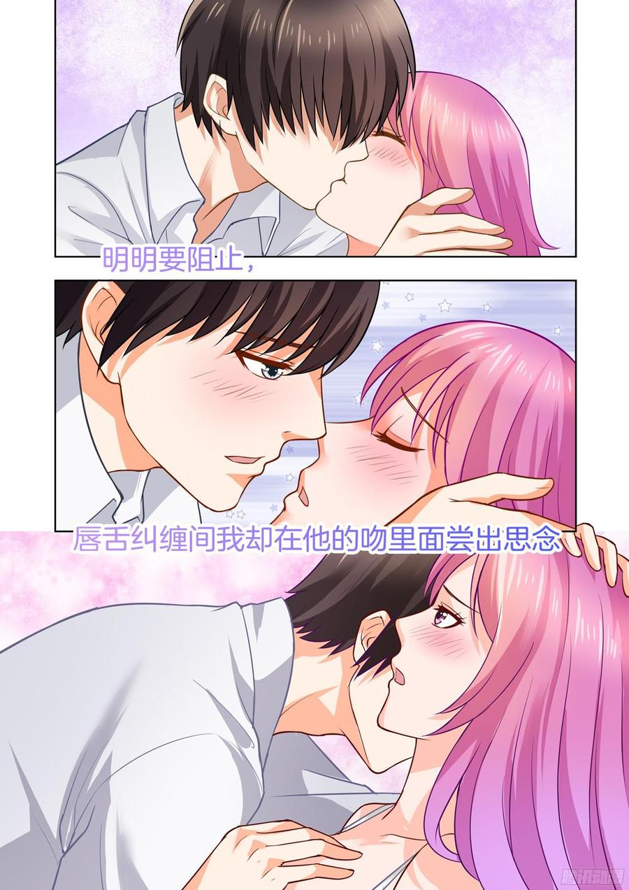 第44话-第46话