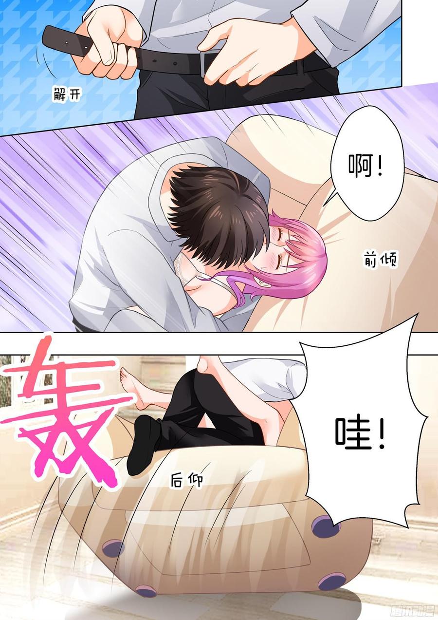 第44话-第46话