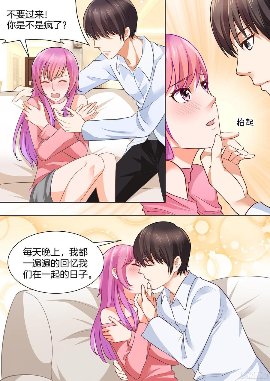 第44话-第46话