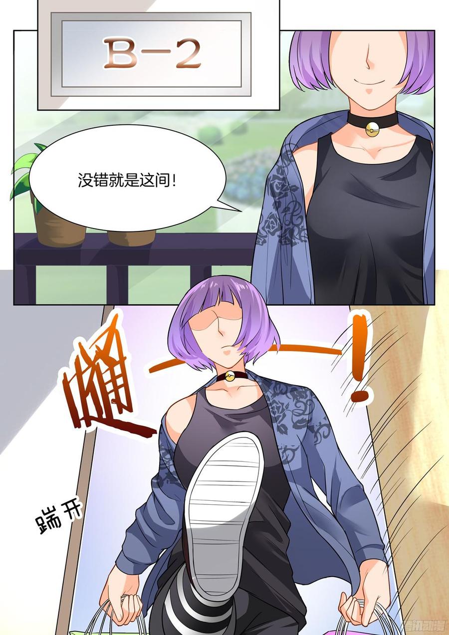 第50话-第52话
