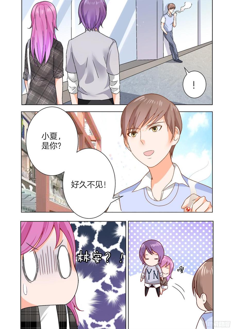 第52话-第54话