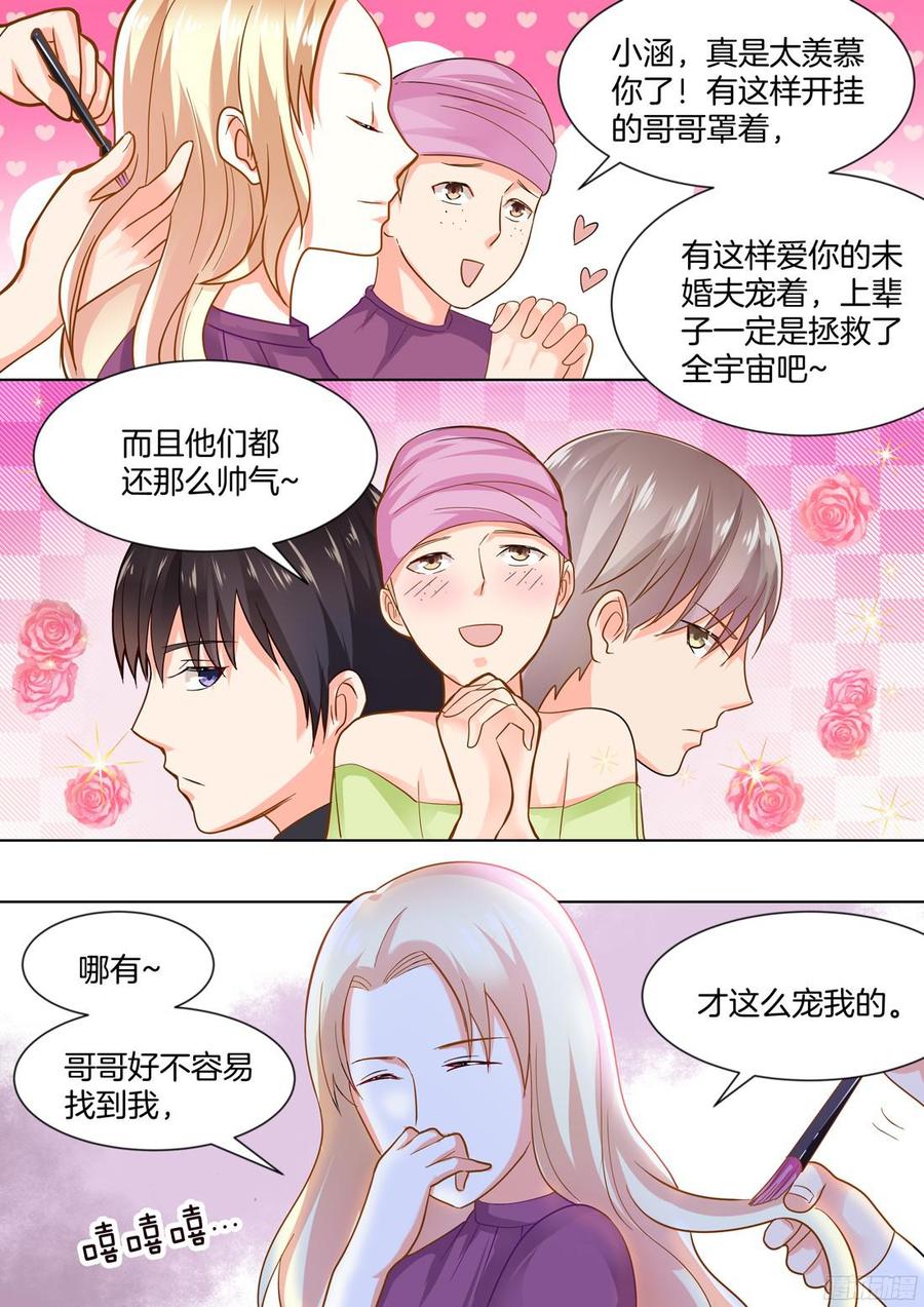 第52话-第54话