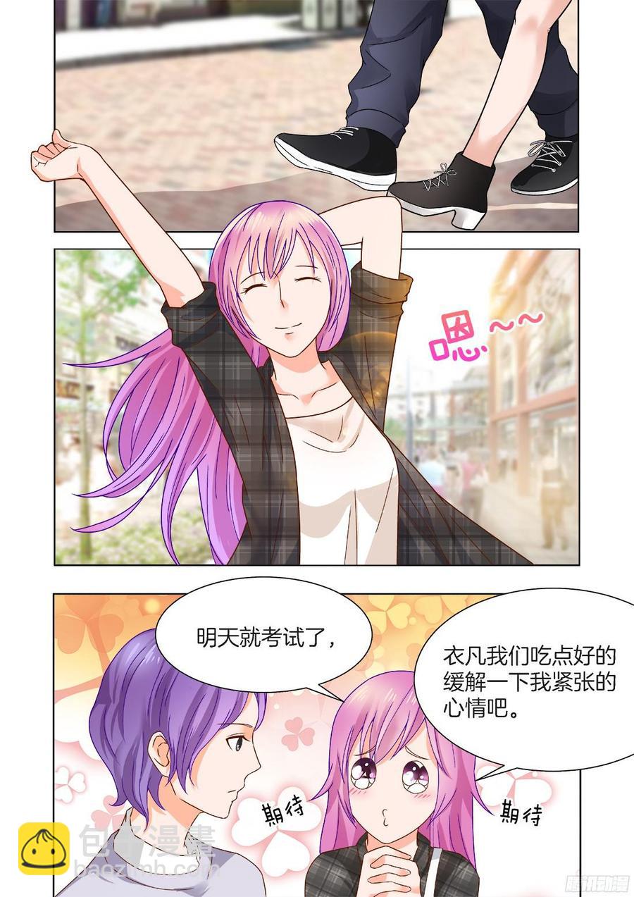 第52话-第54话