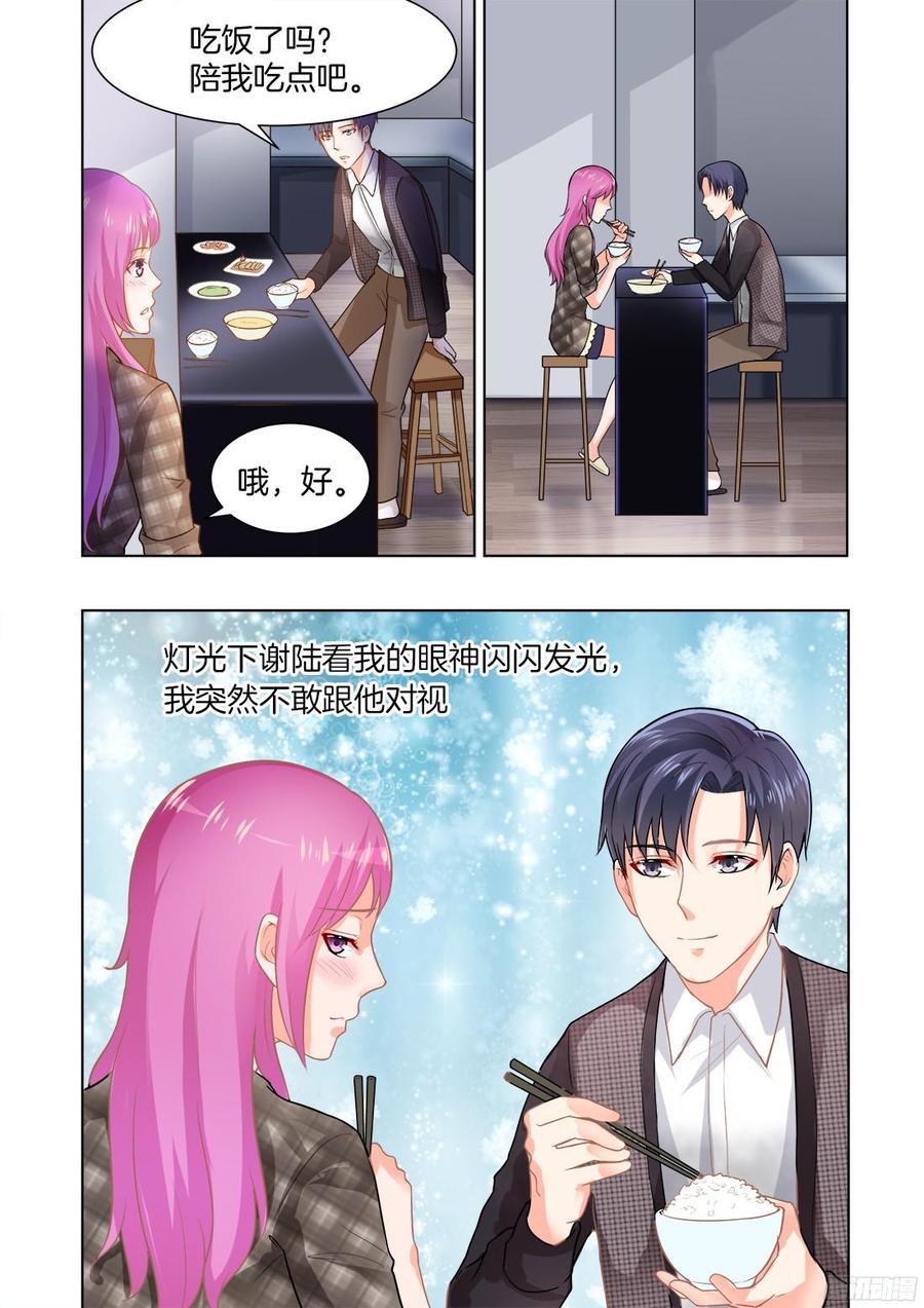 第54话-第56话