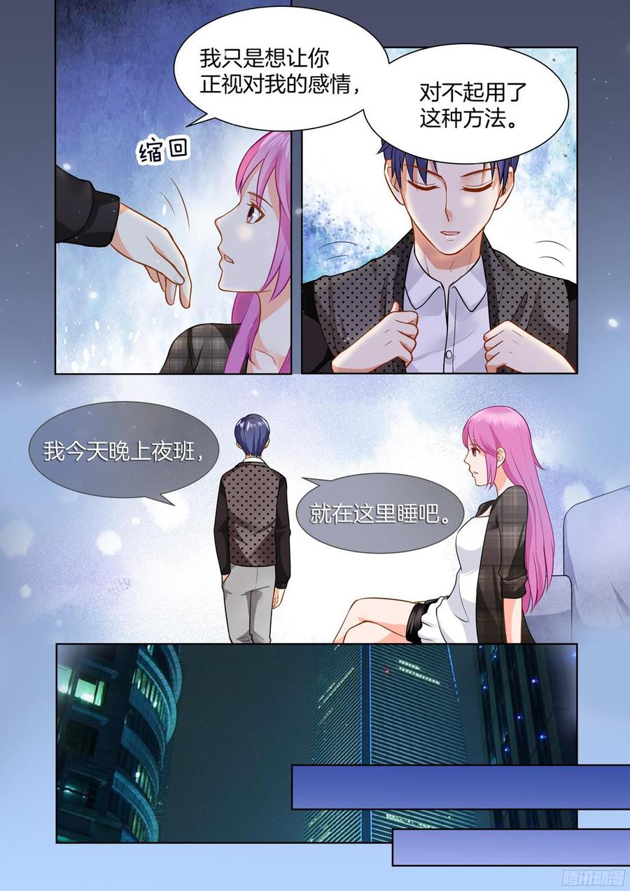 第56话-第58话