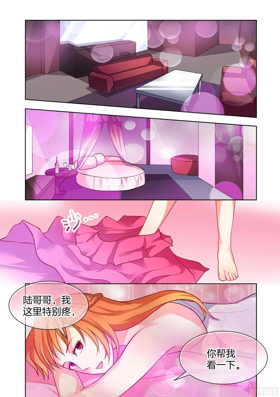 第60话-第62话