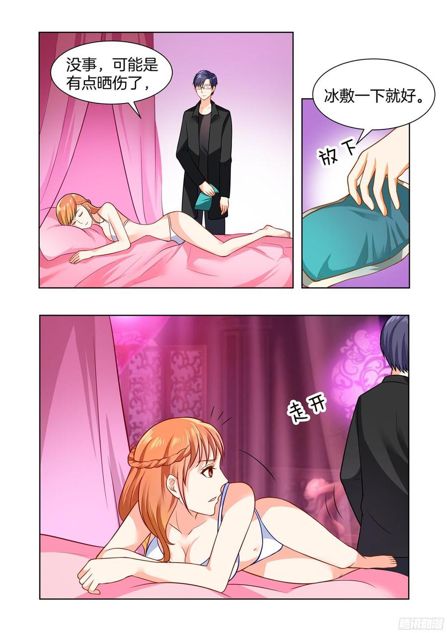第60话-第62话