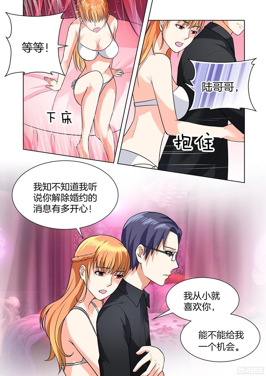 第60话-第62话