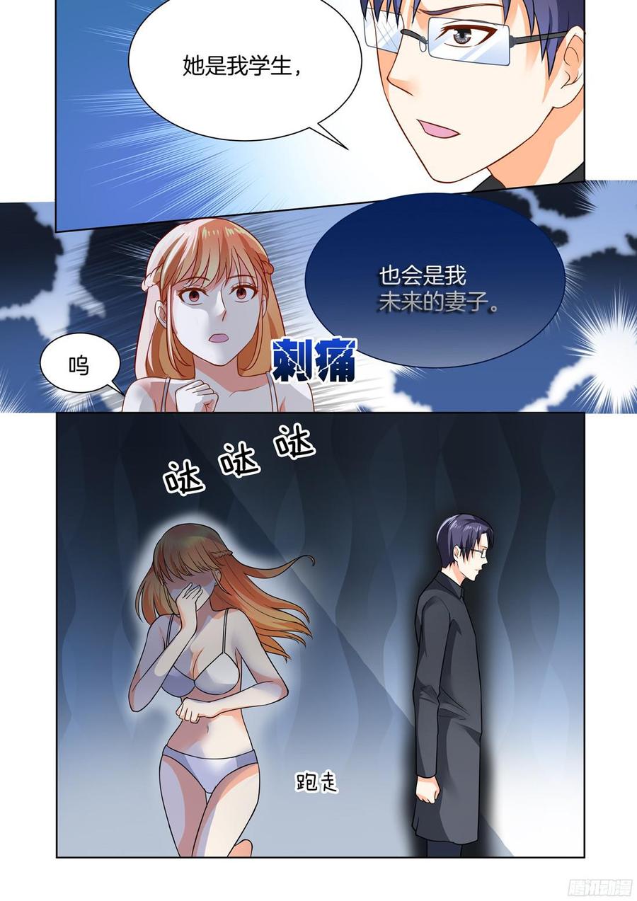 第60话-第62话