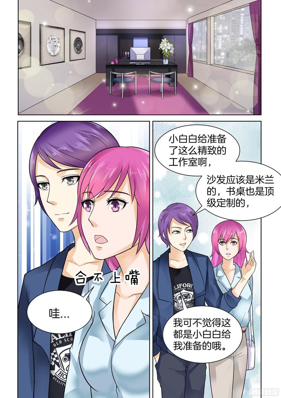 第64话-第66话