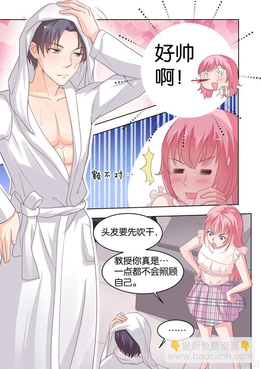 第76章-第78话