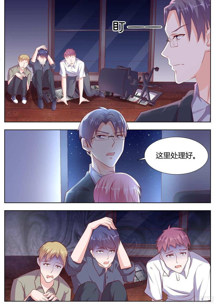 第90话-第92话