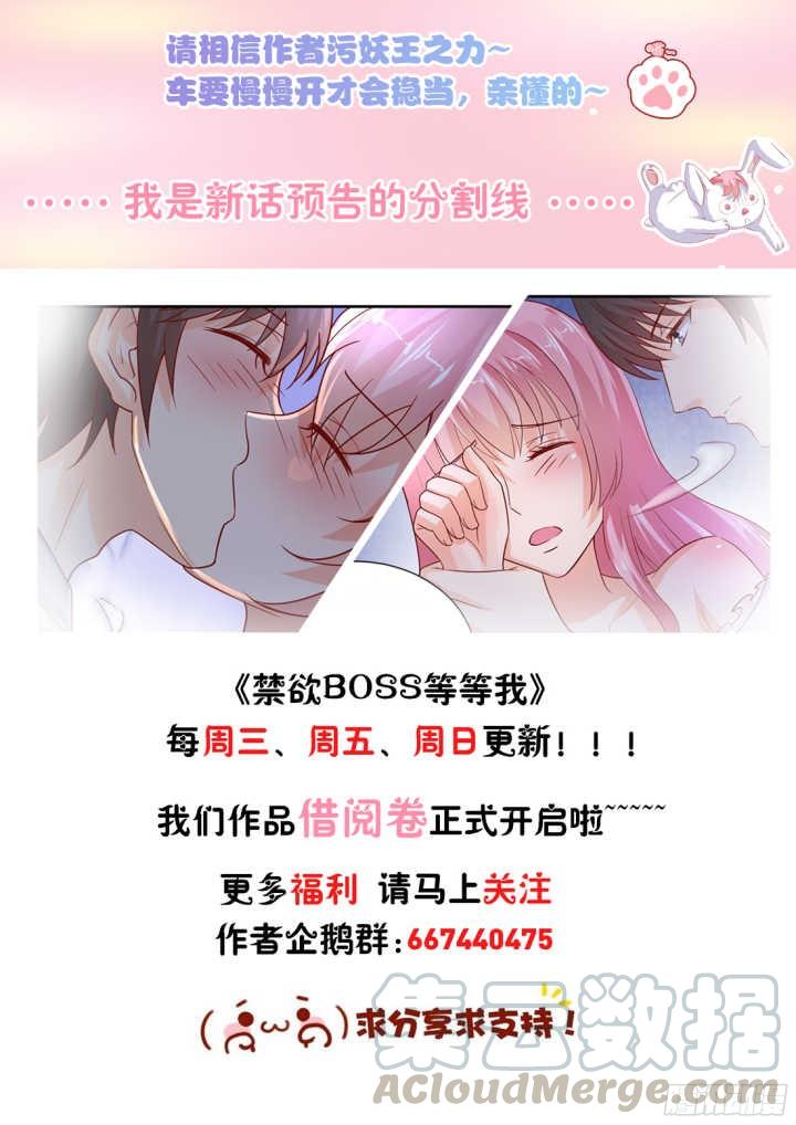 第92话-第94话