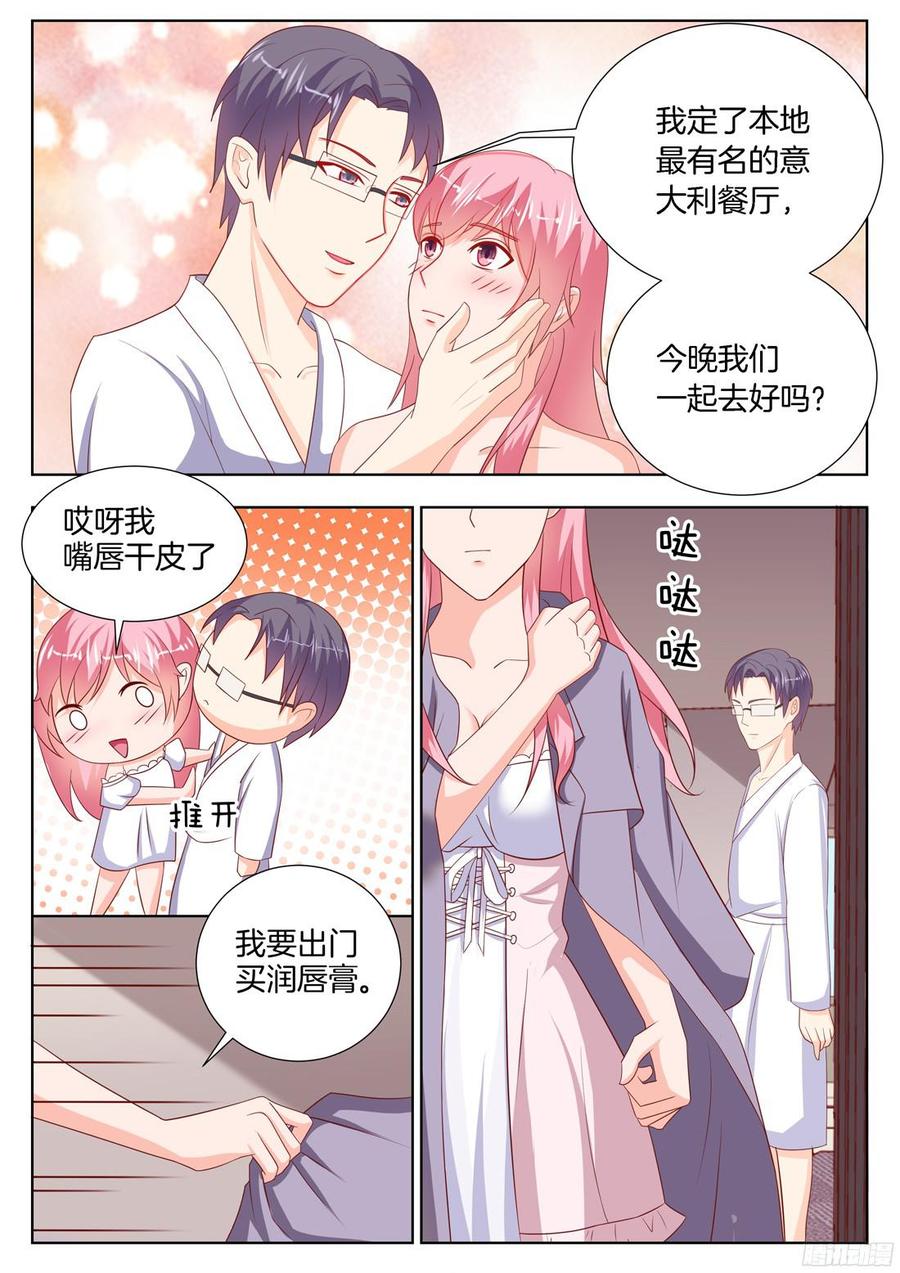 第92话-第94话
