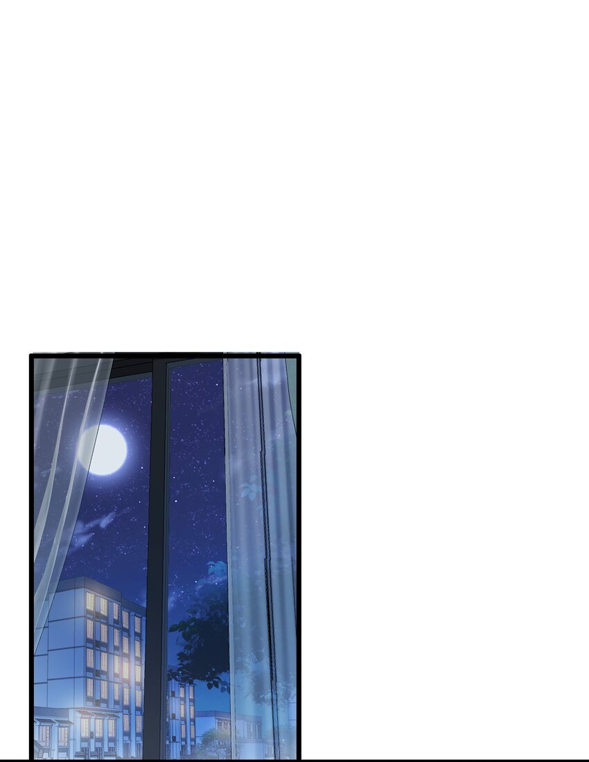 08 御姐被下药！(1/2)-第10话