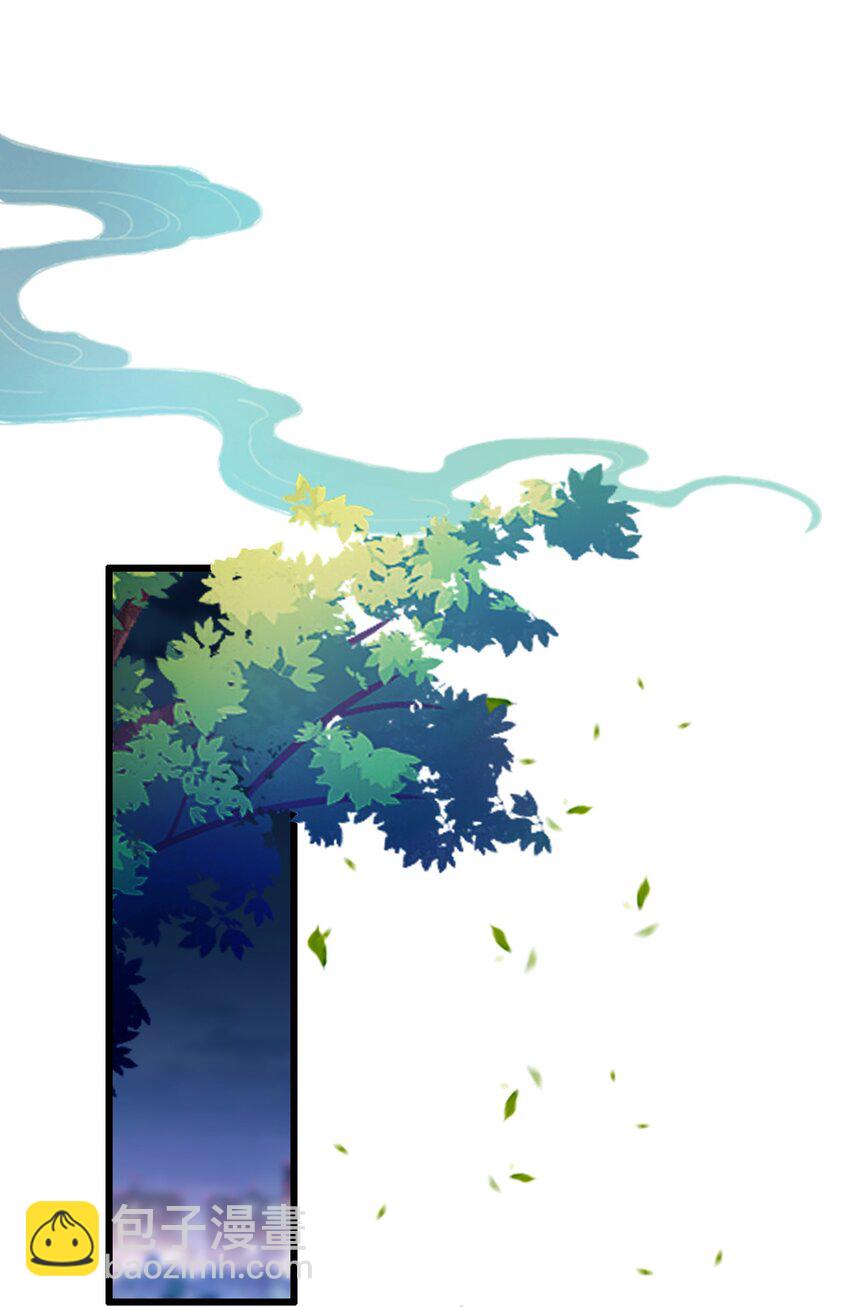 12 双修极品体质(1/2)-第14话