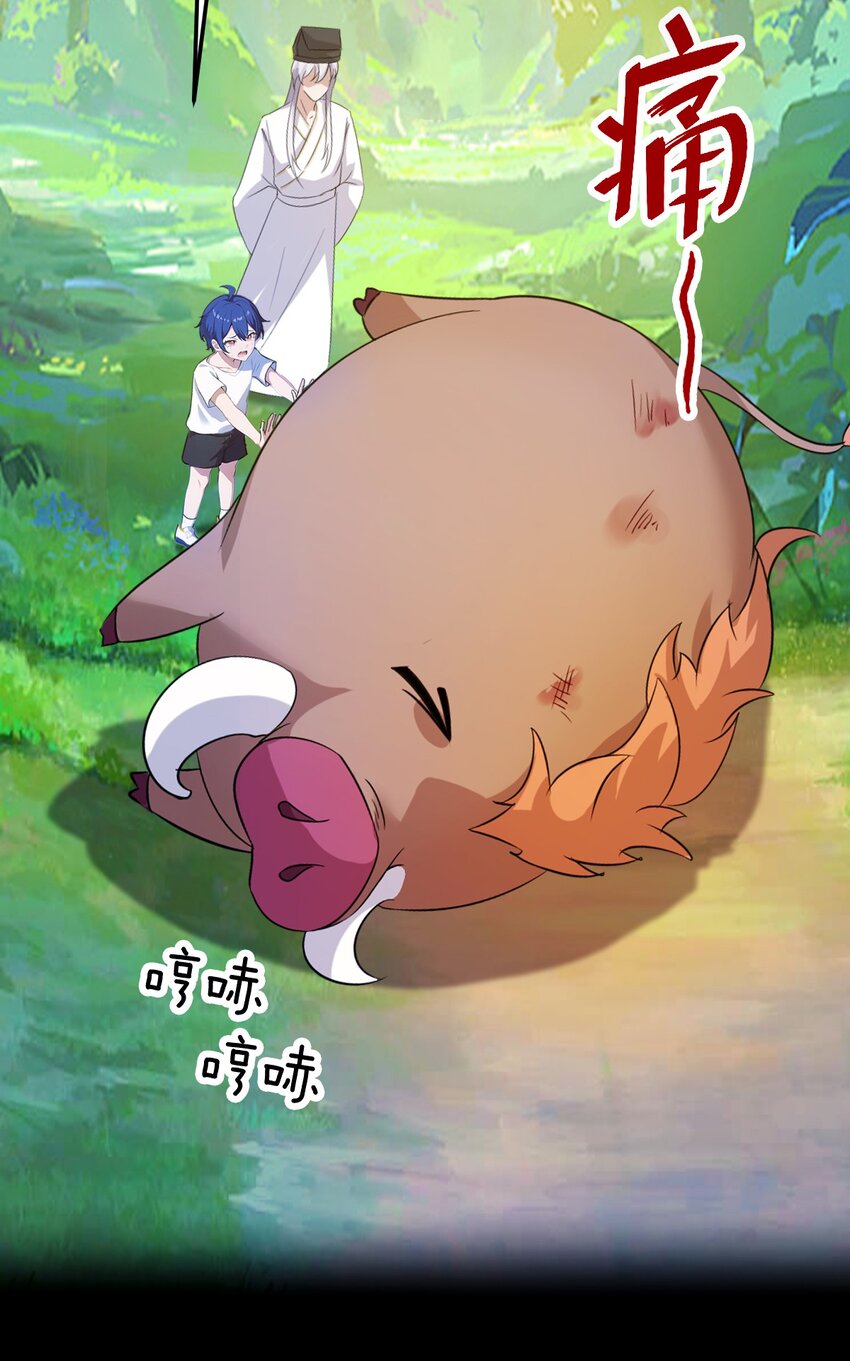 18 午夜缠绵(1/2)-第20话