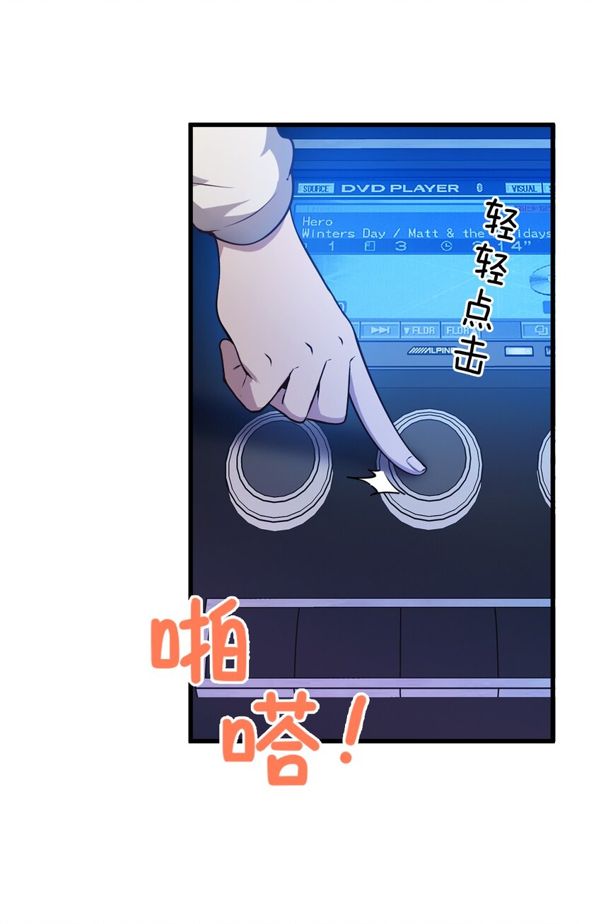 20 血光之灾(1/2)-第22话