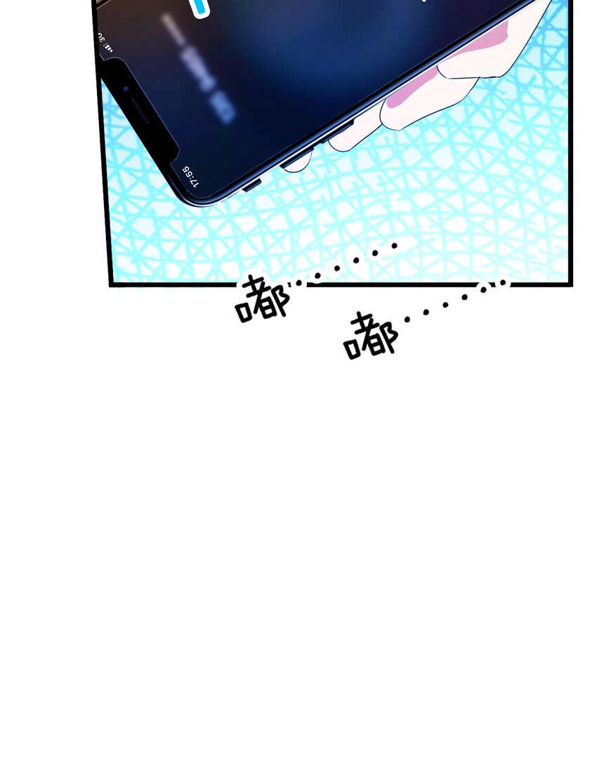 28 富婆被下毒(1/2)-第30话