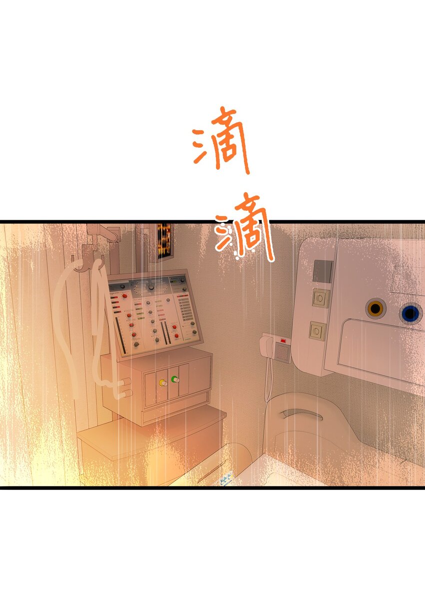 32 势均力敌的高手(1/2)-第34话