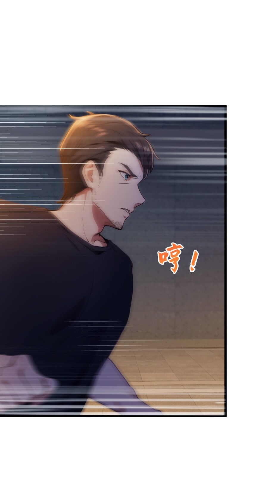 32 势均力敌的高手(1/2)-第34话