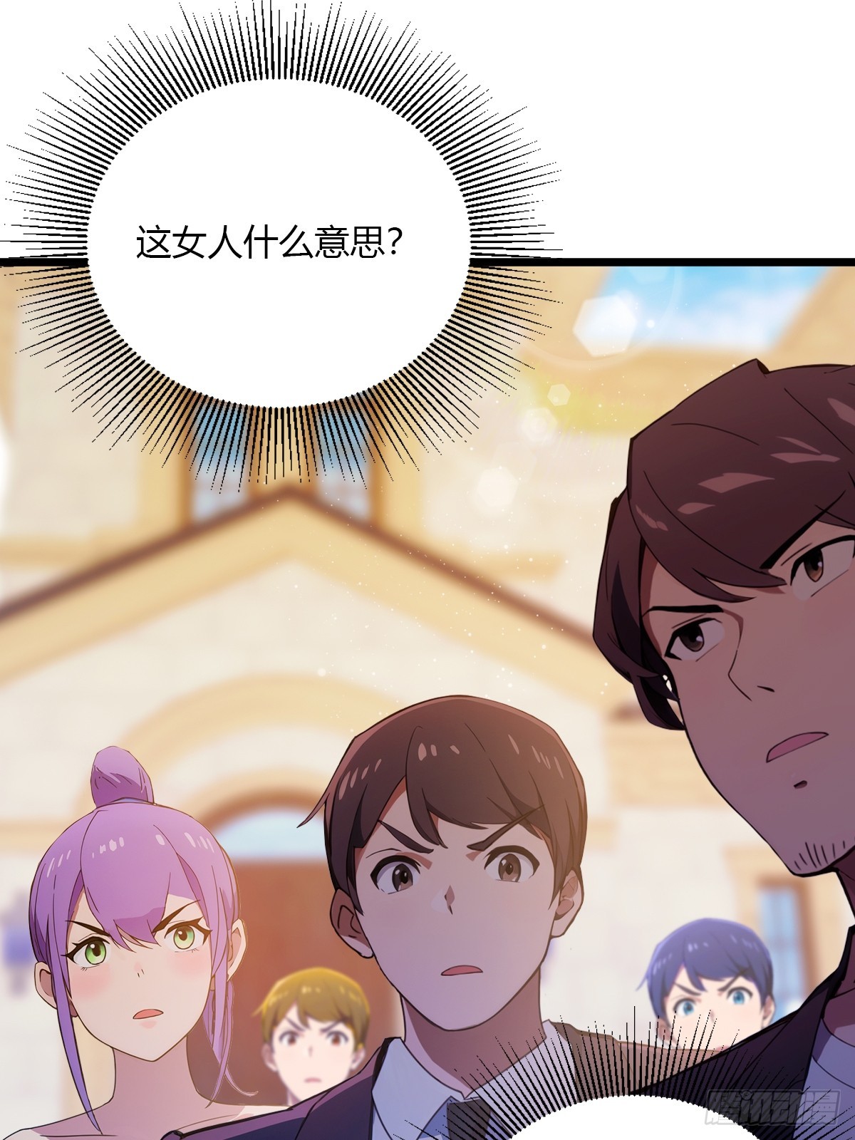 第101话 想活命就别多问-第104话