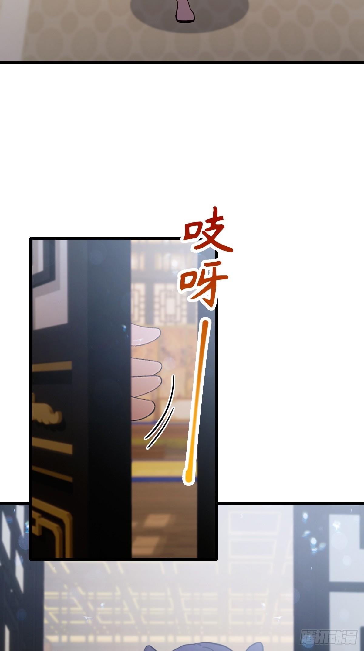 第101话 想活命就别多问-第104话
