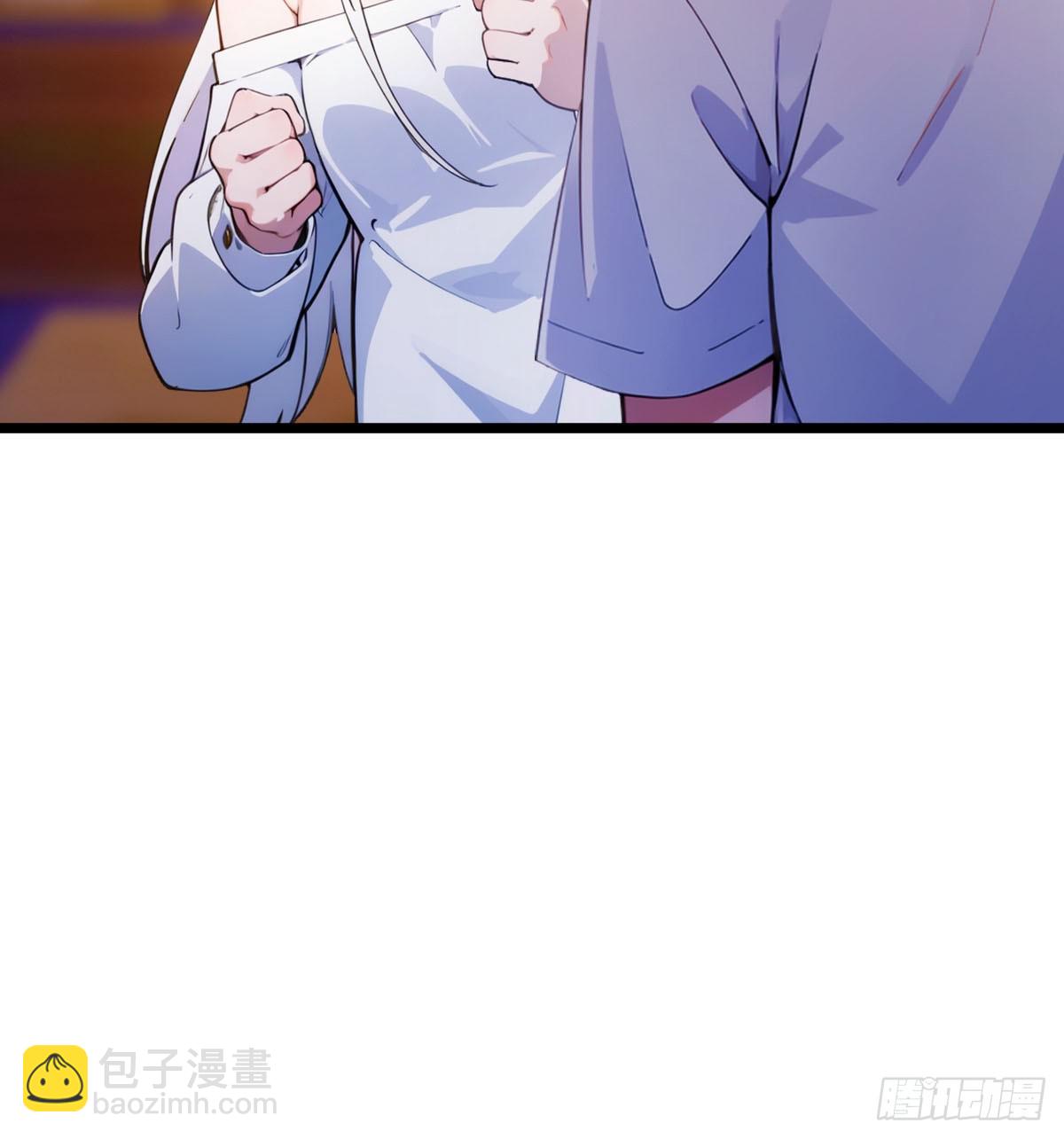 第103话 小子你敢动我的人？-第106话