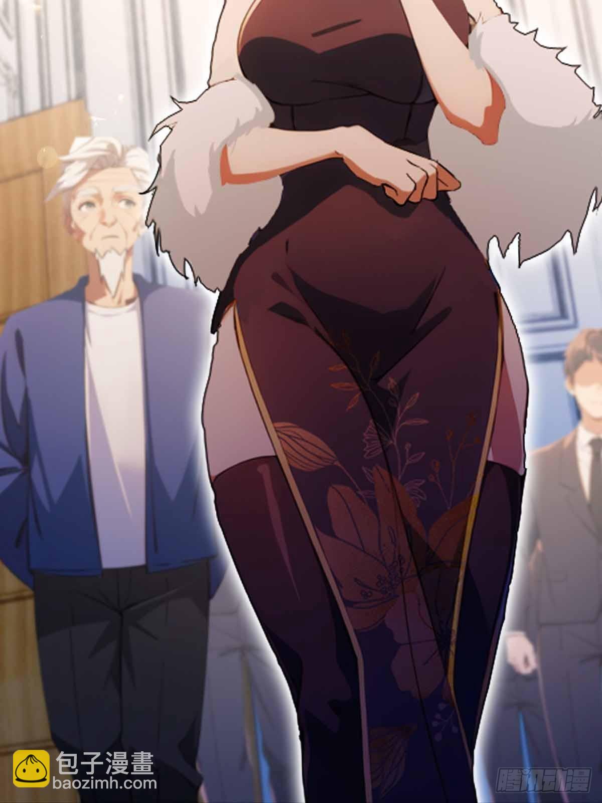 第105话 跋扈的王超英-第108话