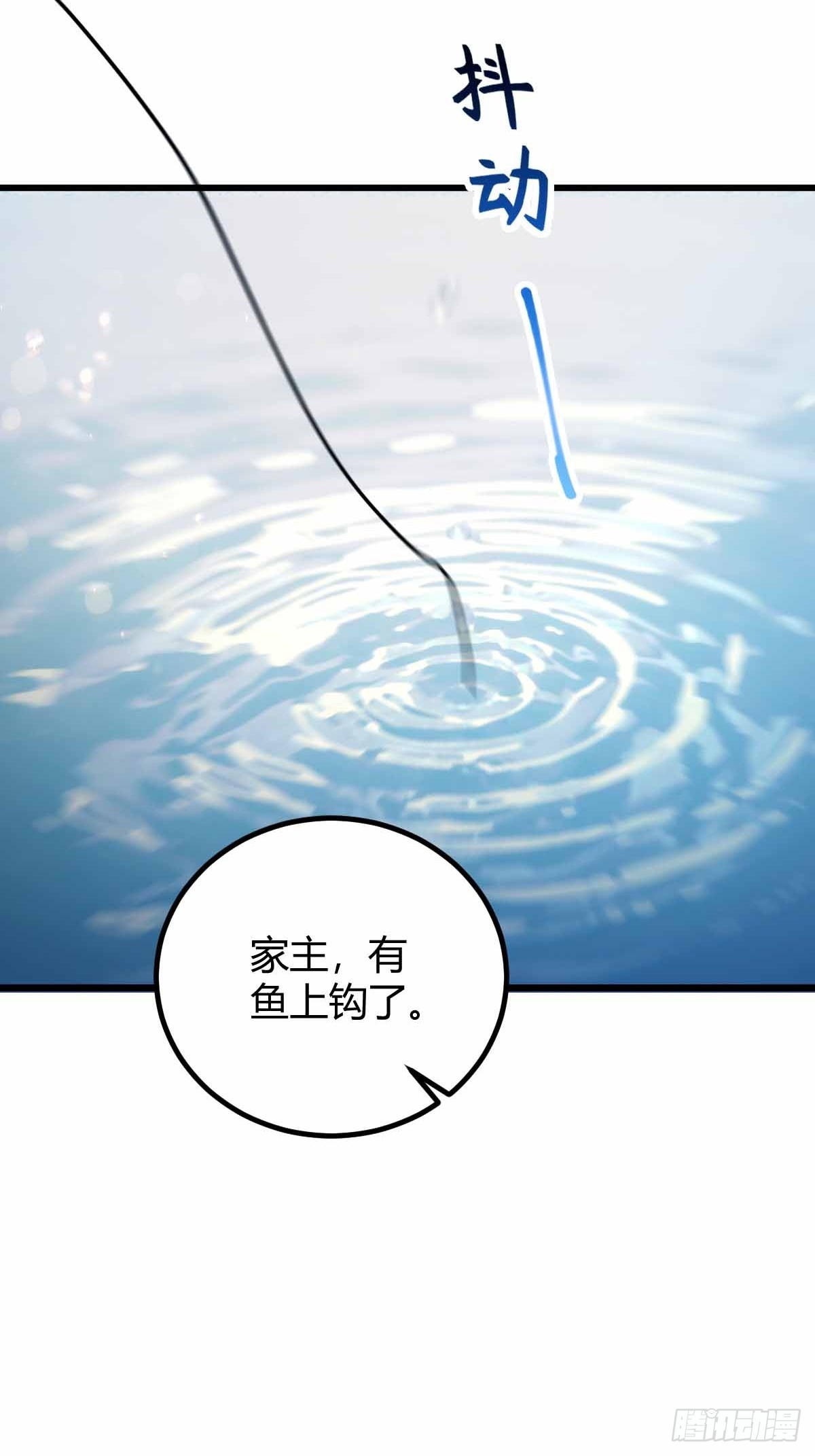 第107话 传说中的江州第一-第110话