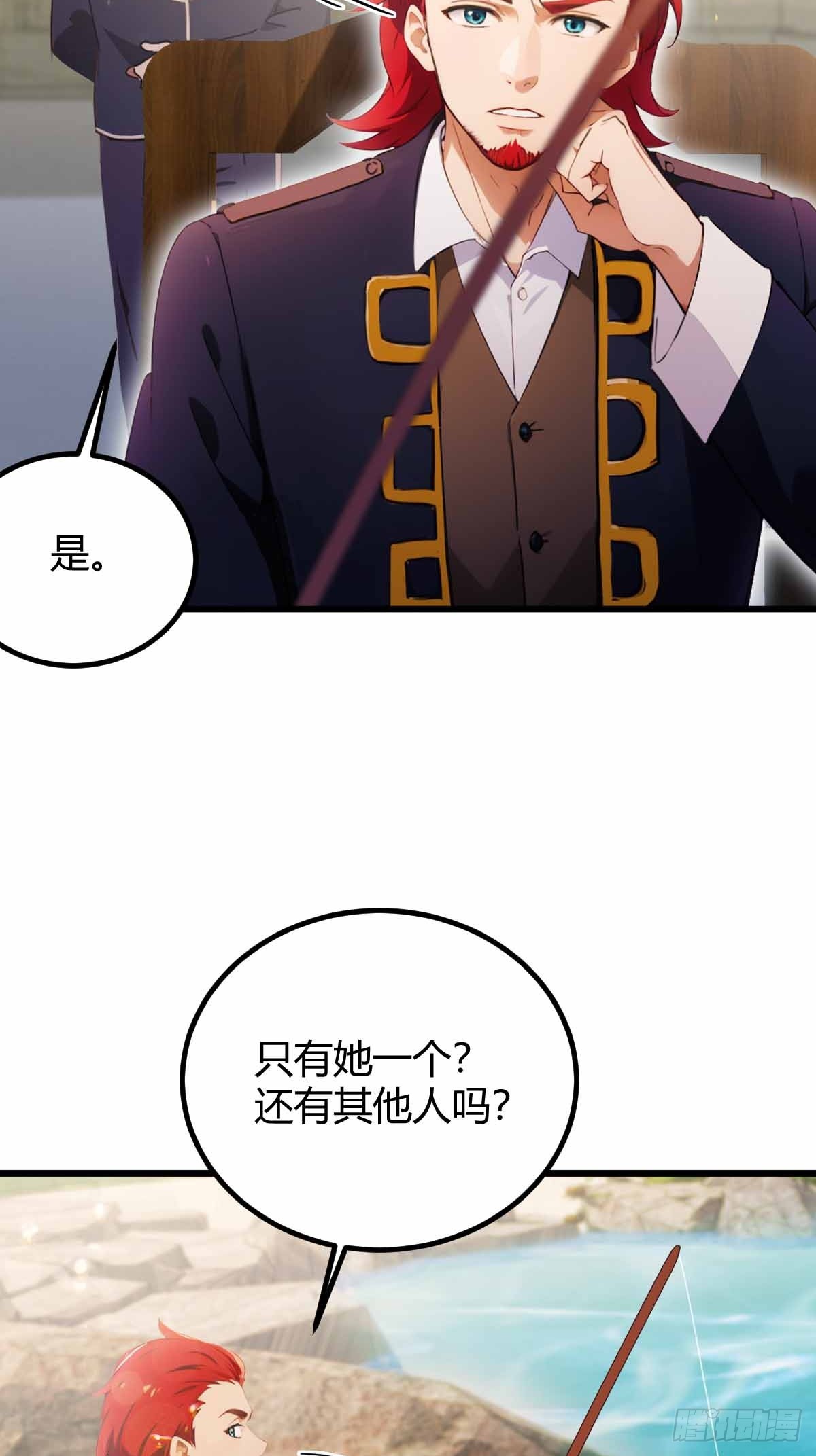 第107话 传说中的江州第一-第110话