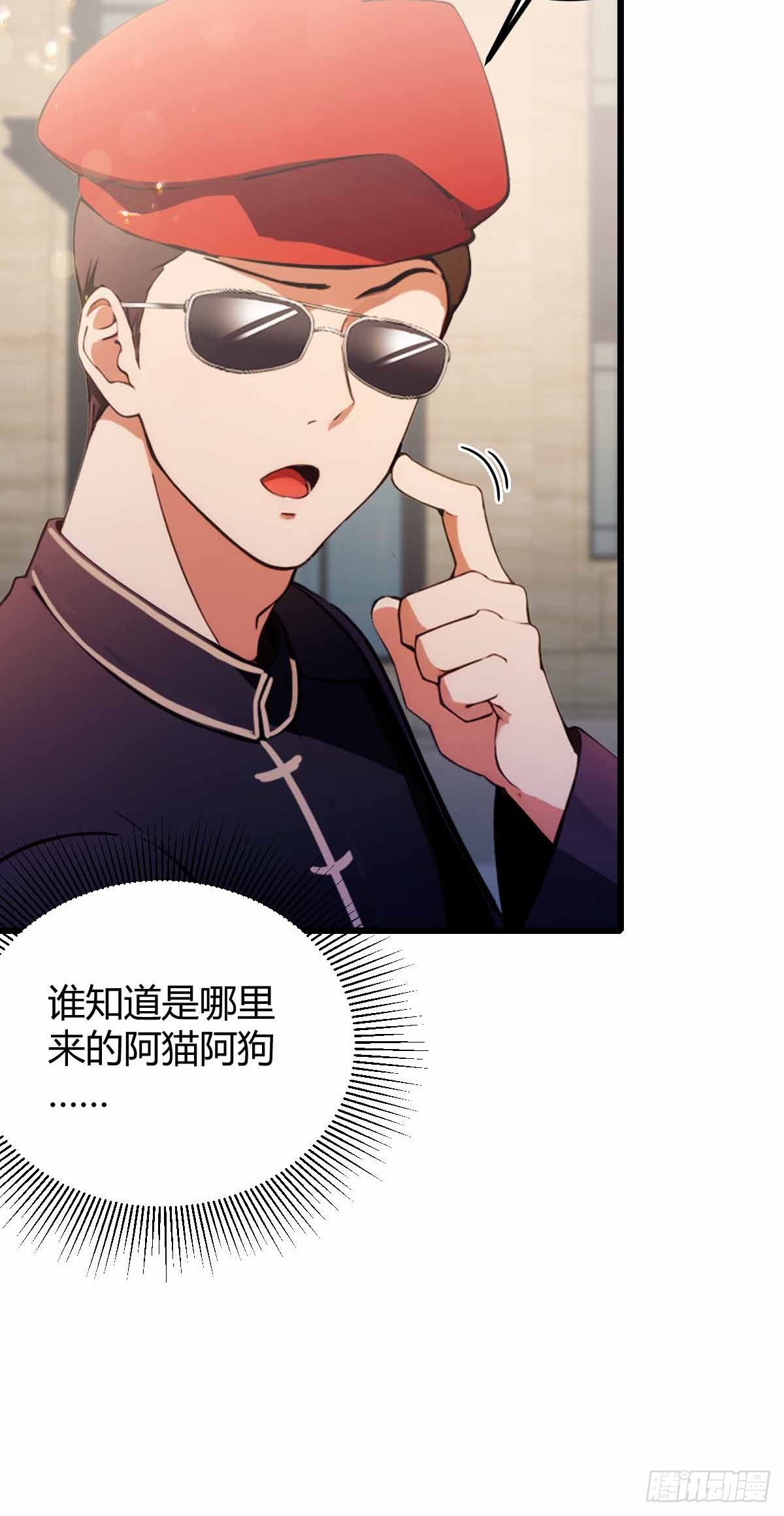 第107话 传说中的江州第一-第110话
