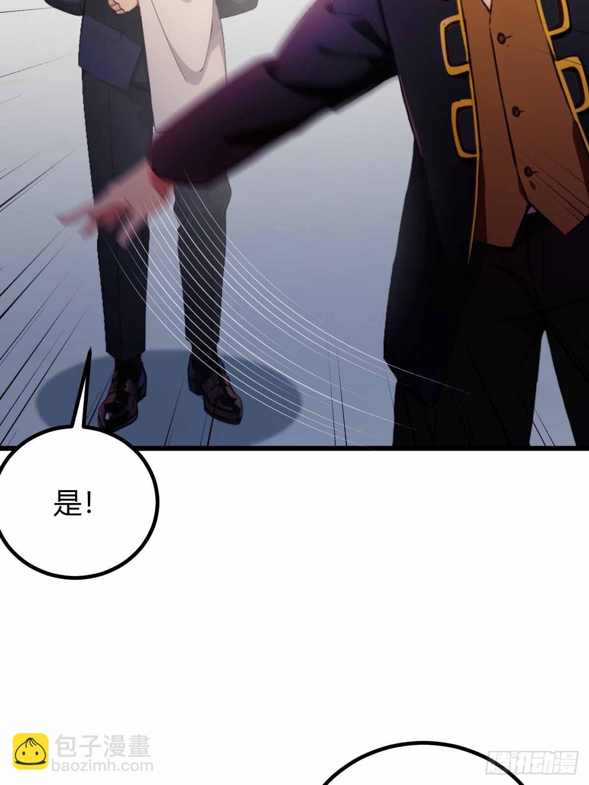 第107话 传说中的江州第一-第110话