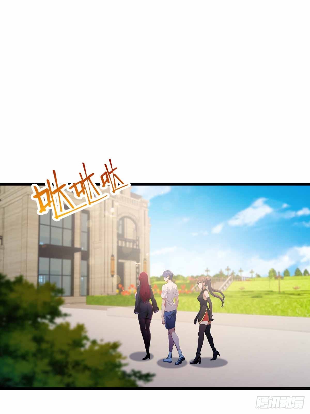 第107话 传说中的江州第一-第110话