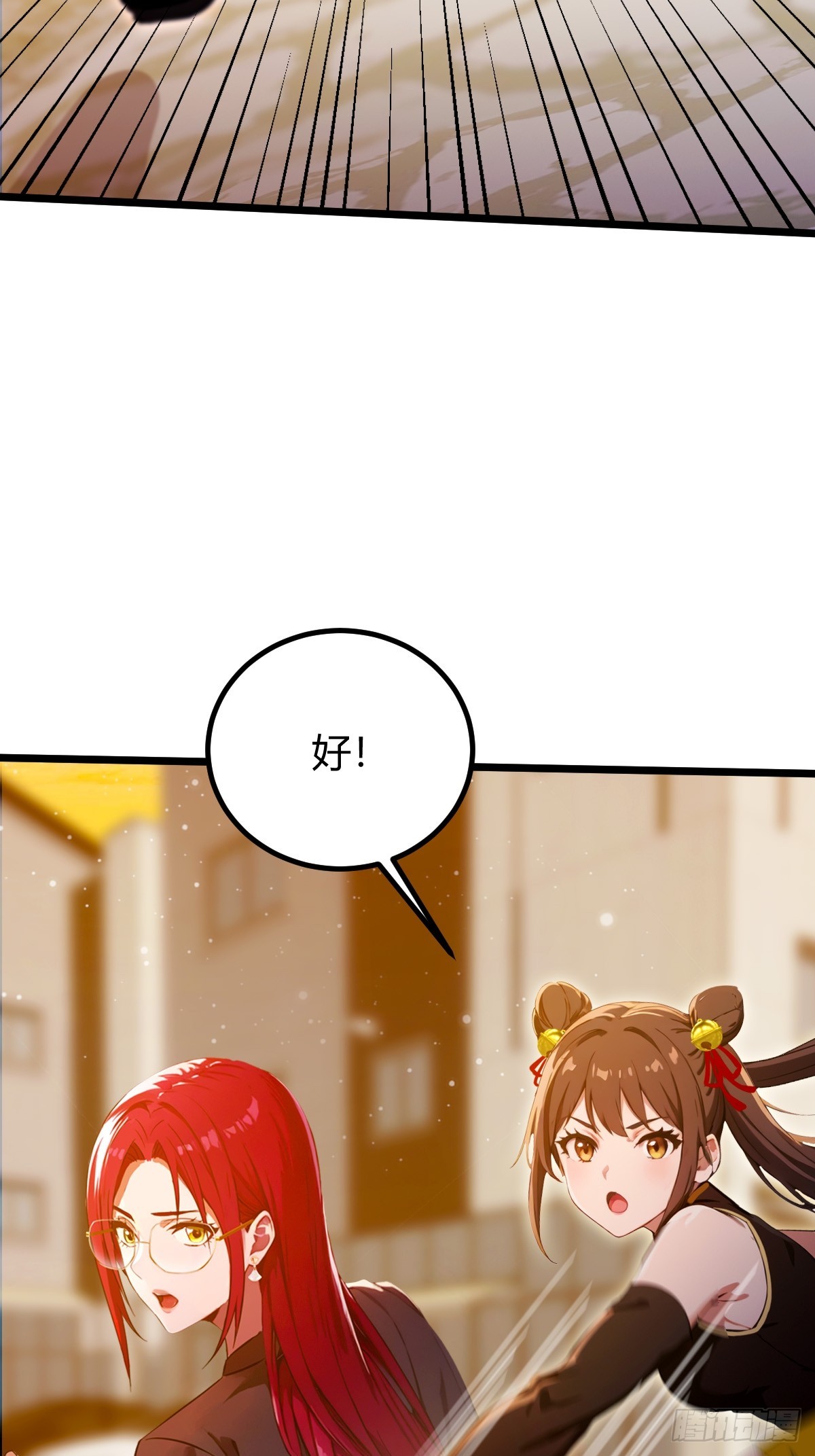 第113话 恶战-第116话