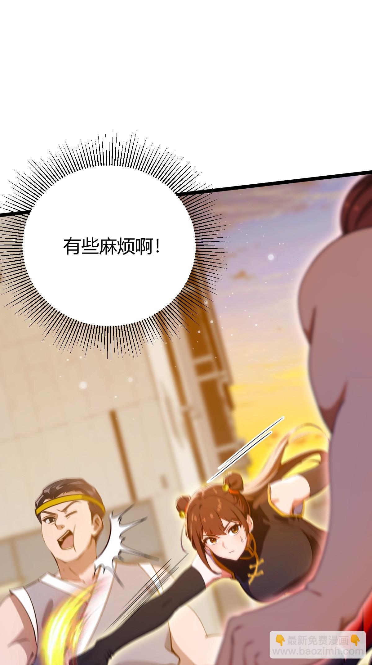 第113话 恶战-第116话