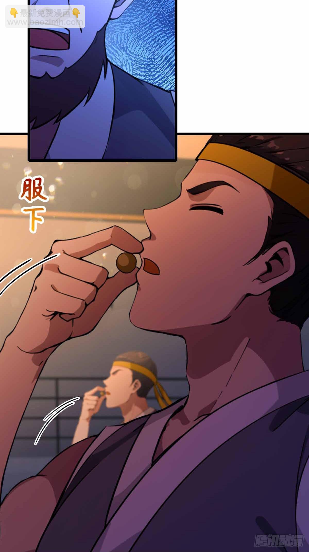 第113话 恶战-第116话