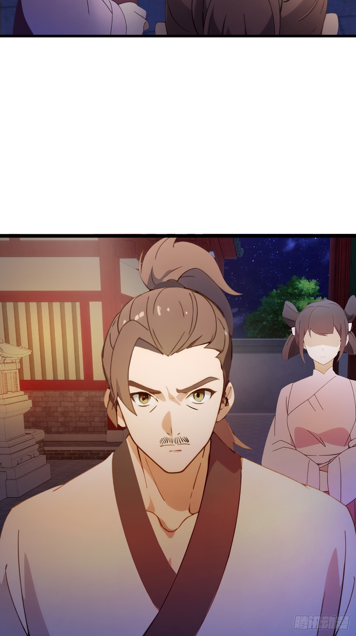 第115话 免开尊口-第118话