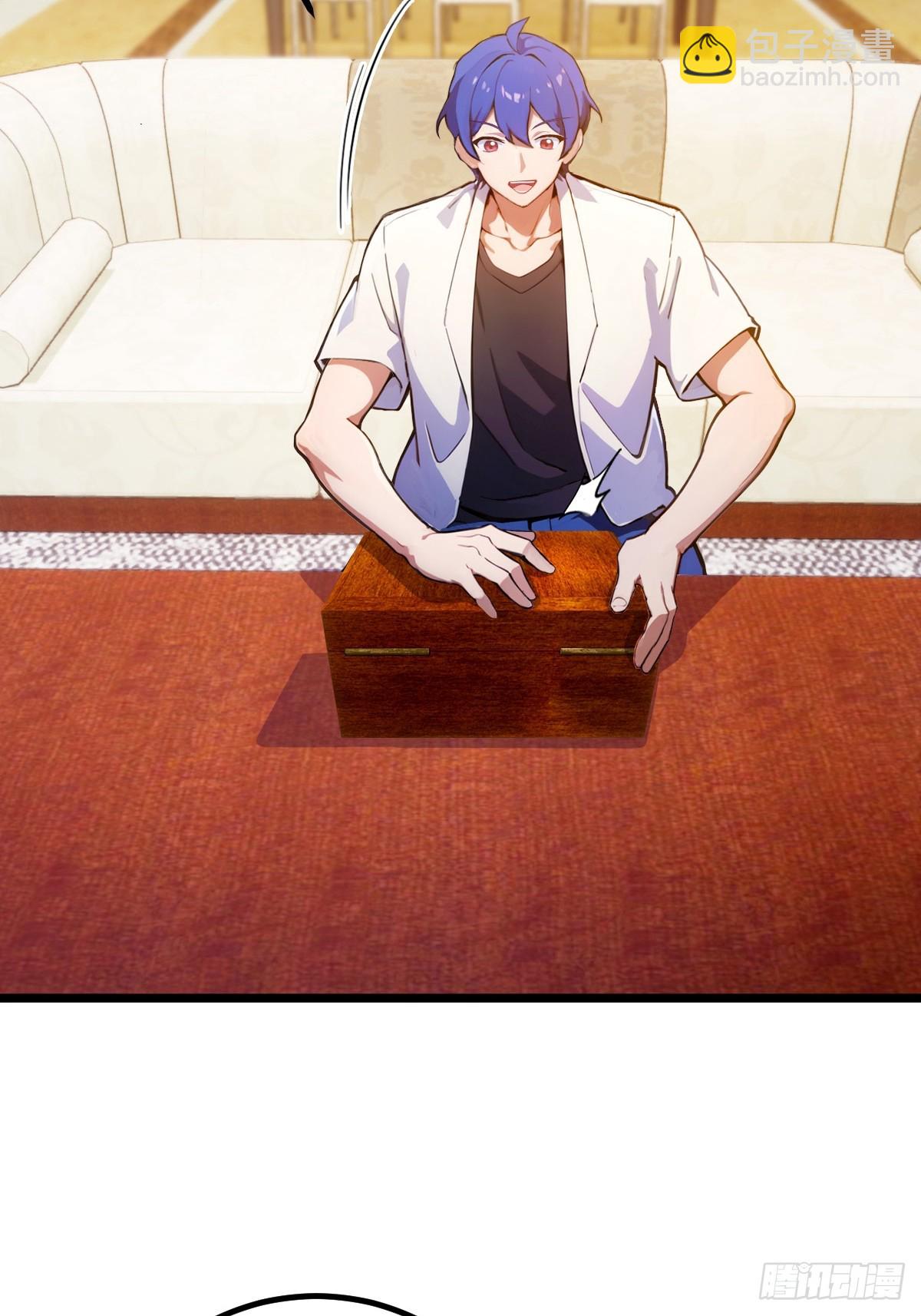 第117话 师父的神秘大礼-第120话