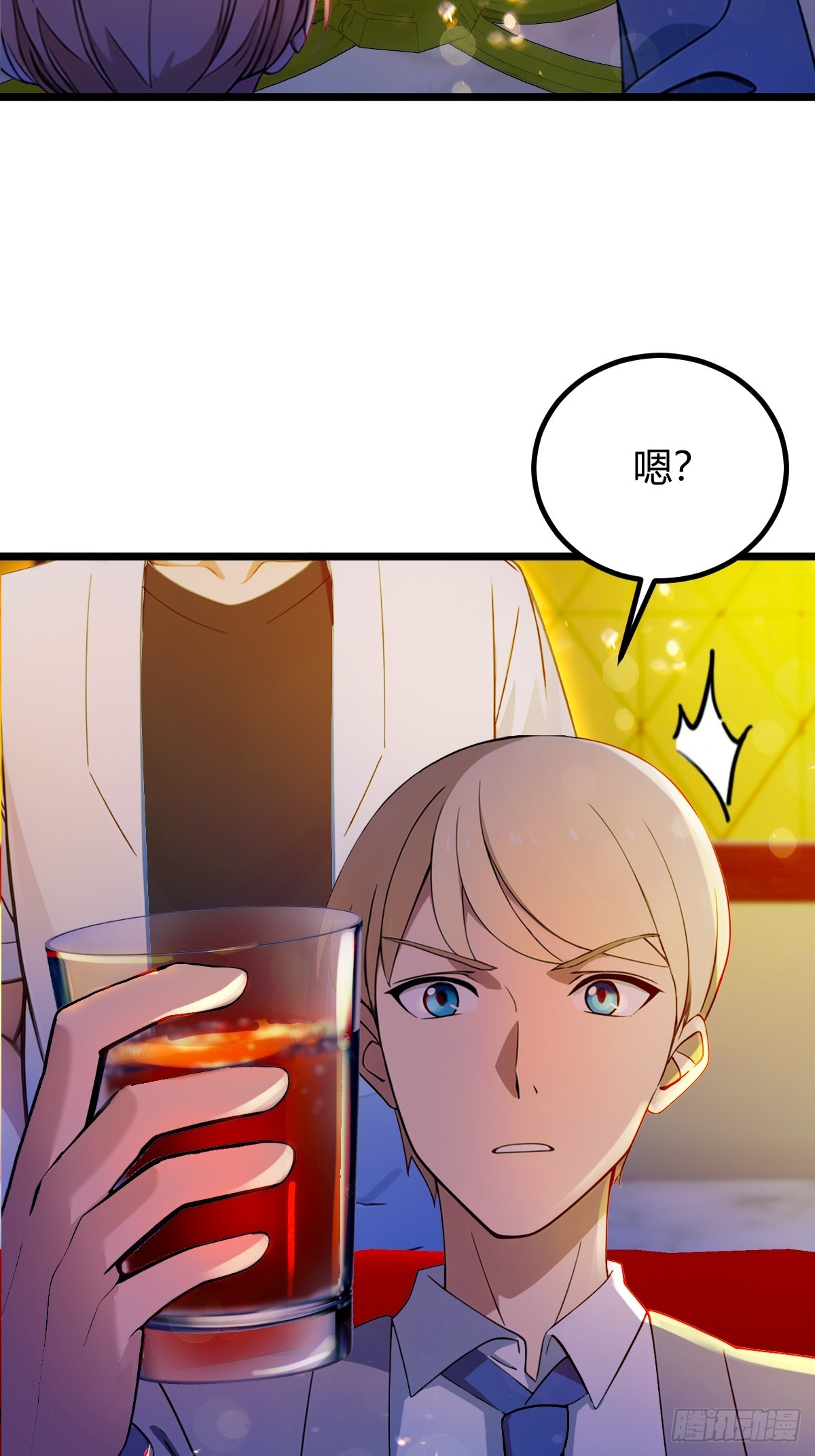 第125话 略施小惩-第128话