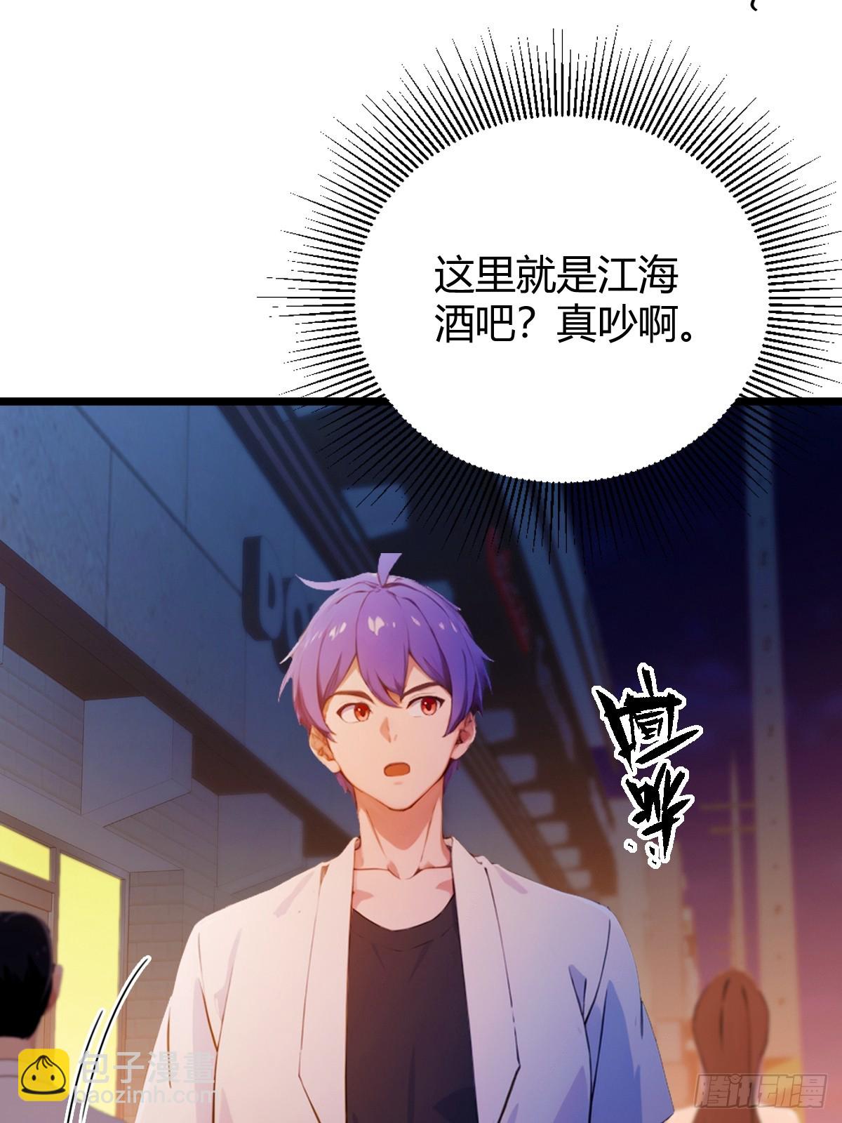 第125话 略施小惩-第128话