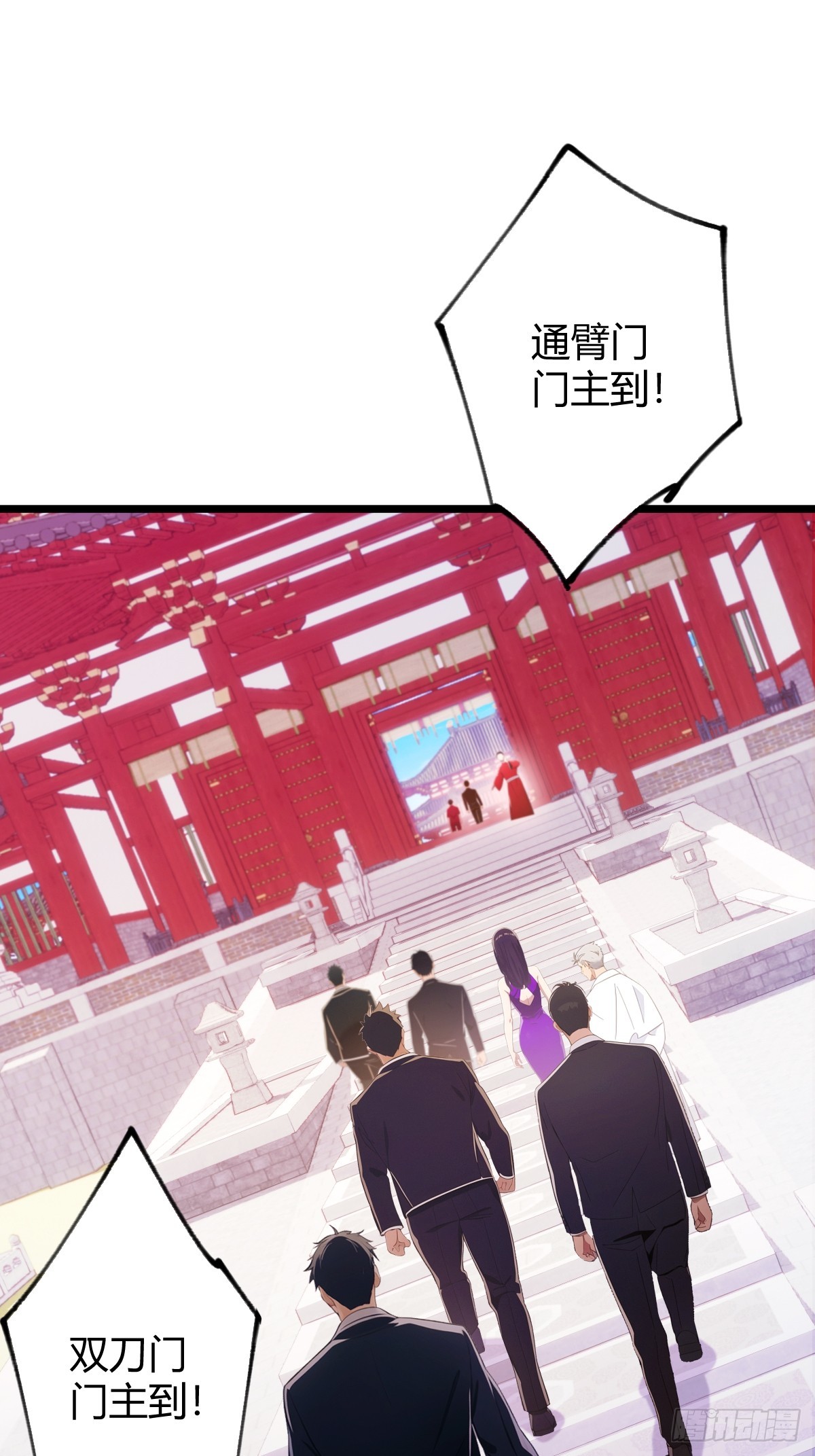 第129话 山雨欲来风满楼-第132话