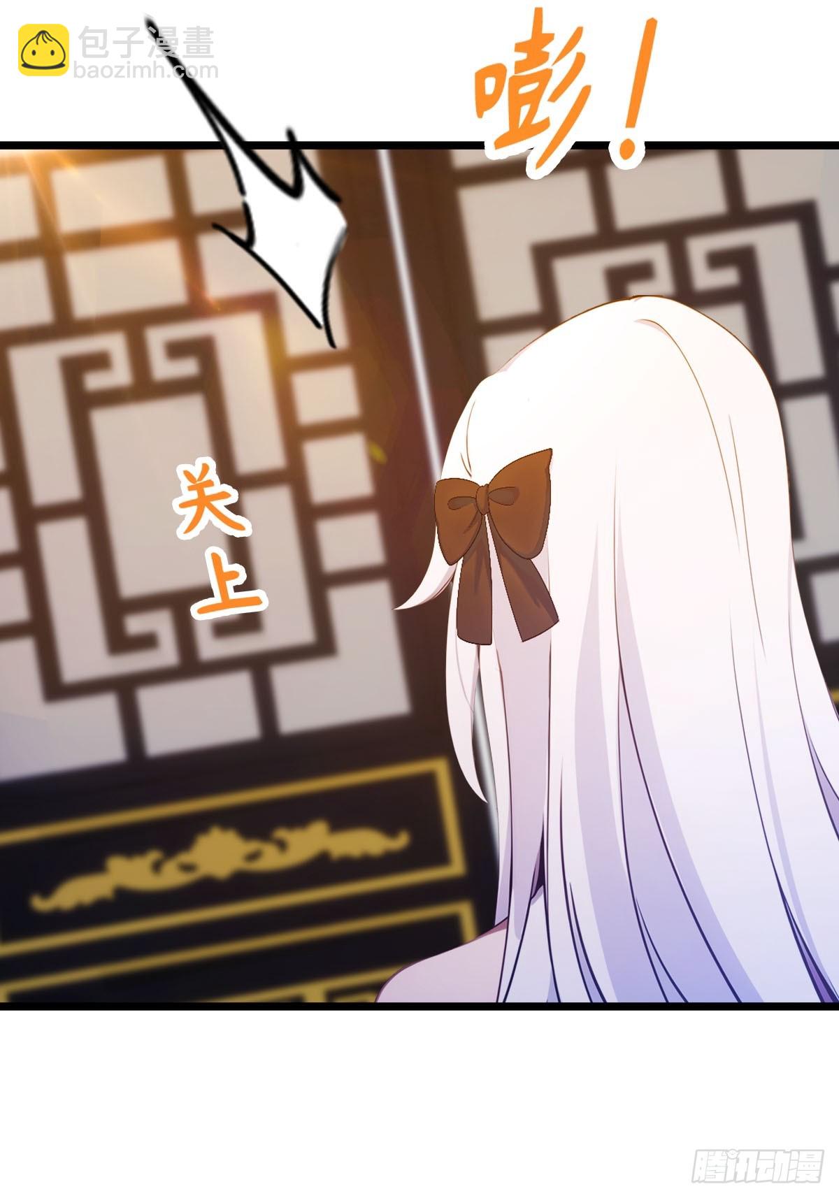 第131话 大战十三太保-第134话