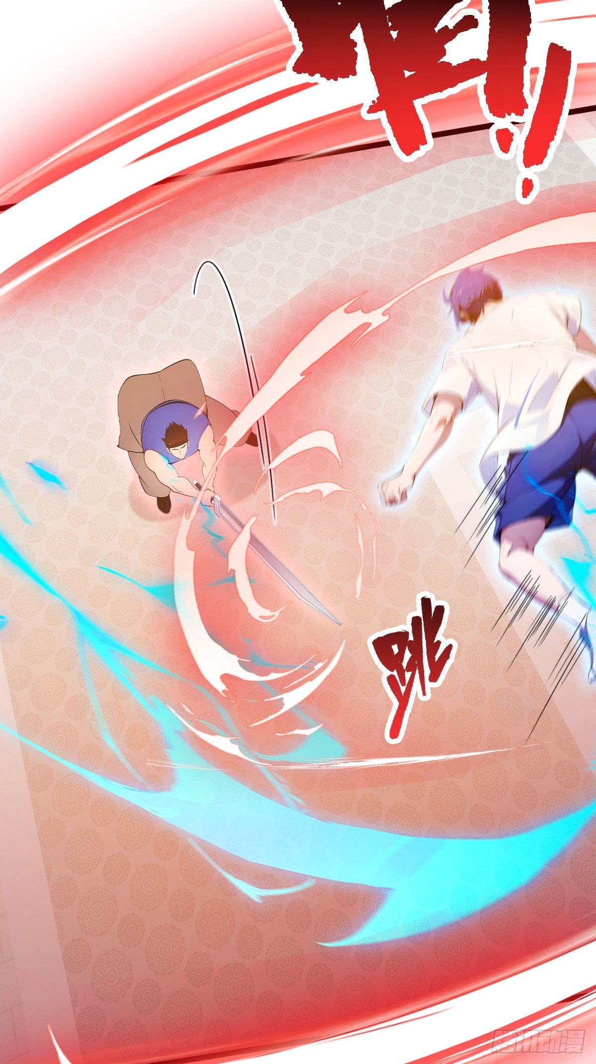第131话 大战十三太保-第134话