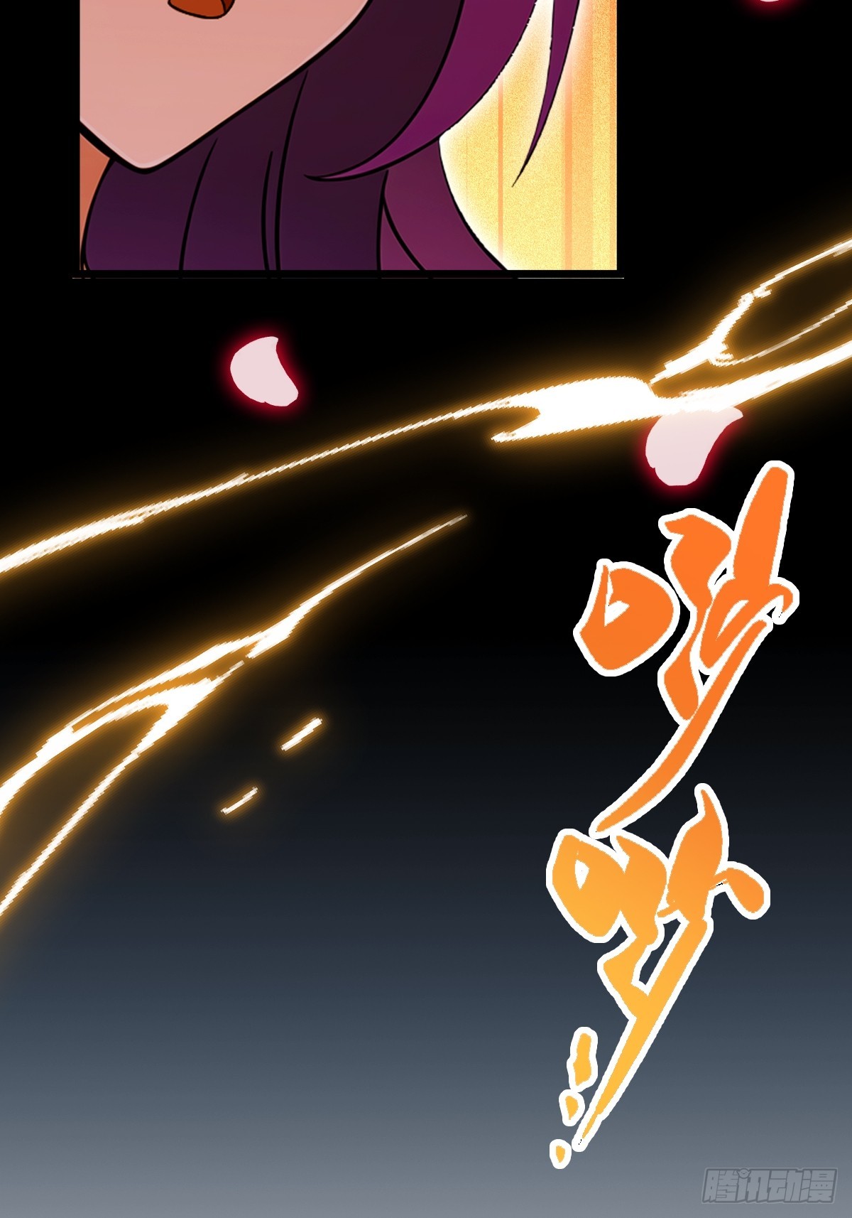 第133话 六师姐险胜(1/2)-第136话