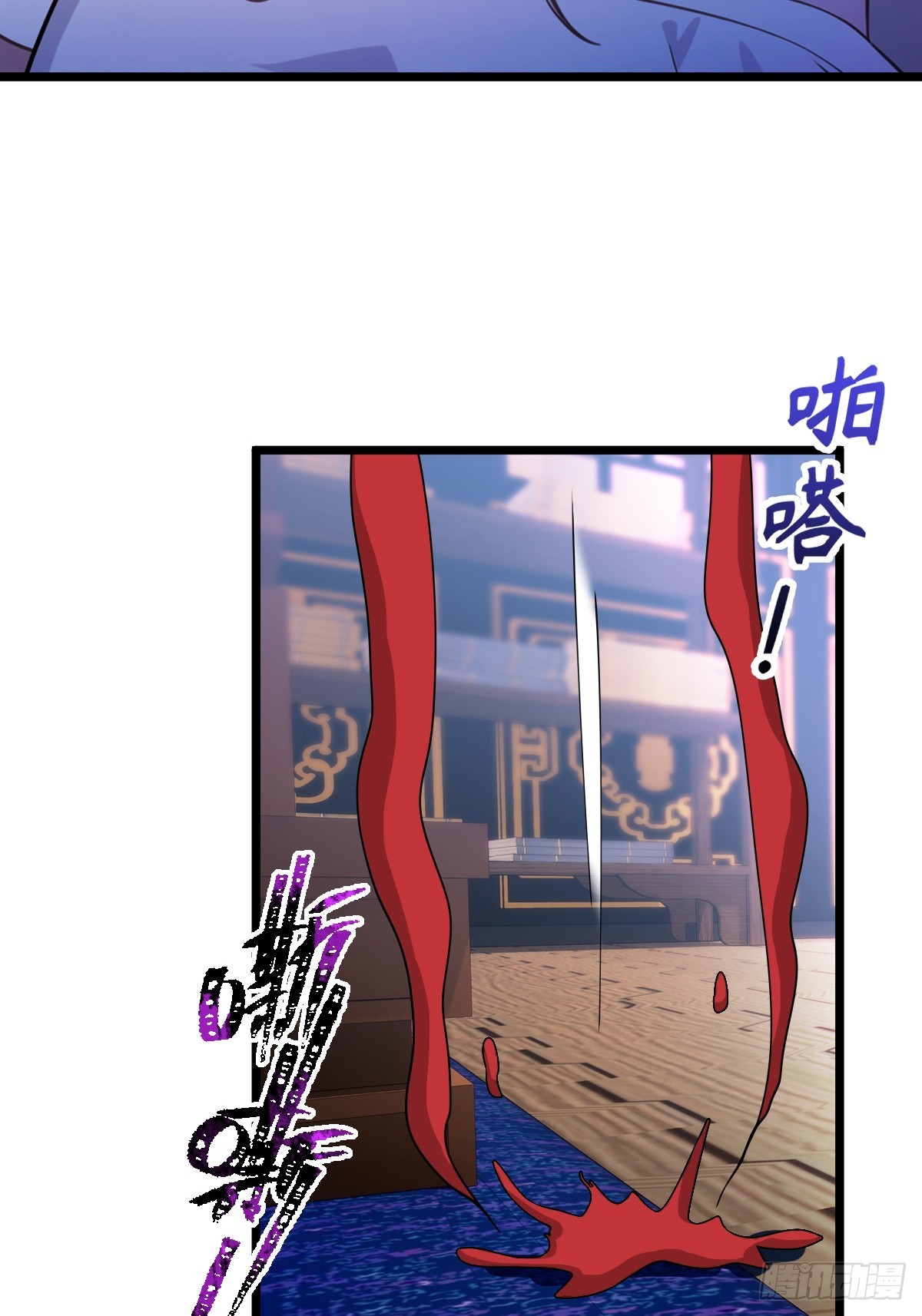 第135话 再造丹-第138话