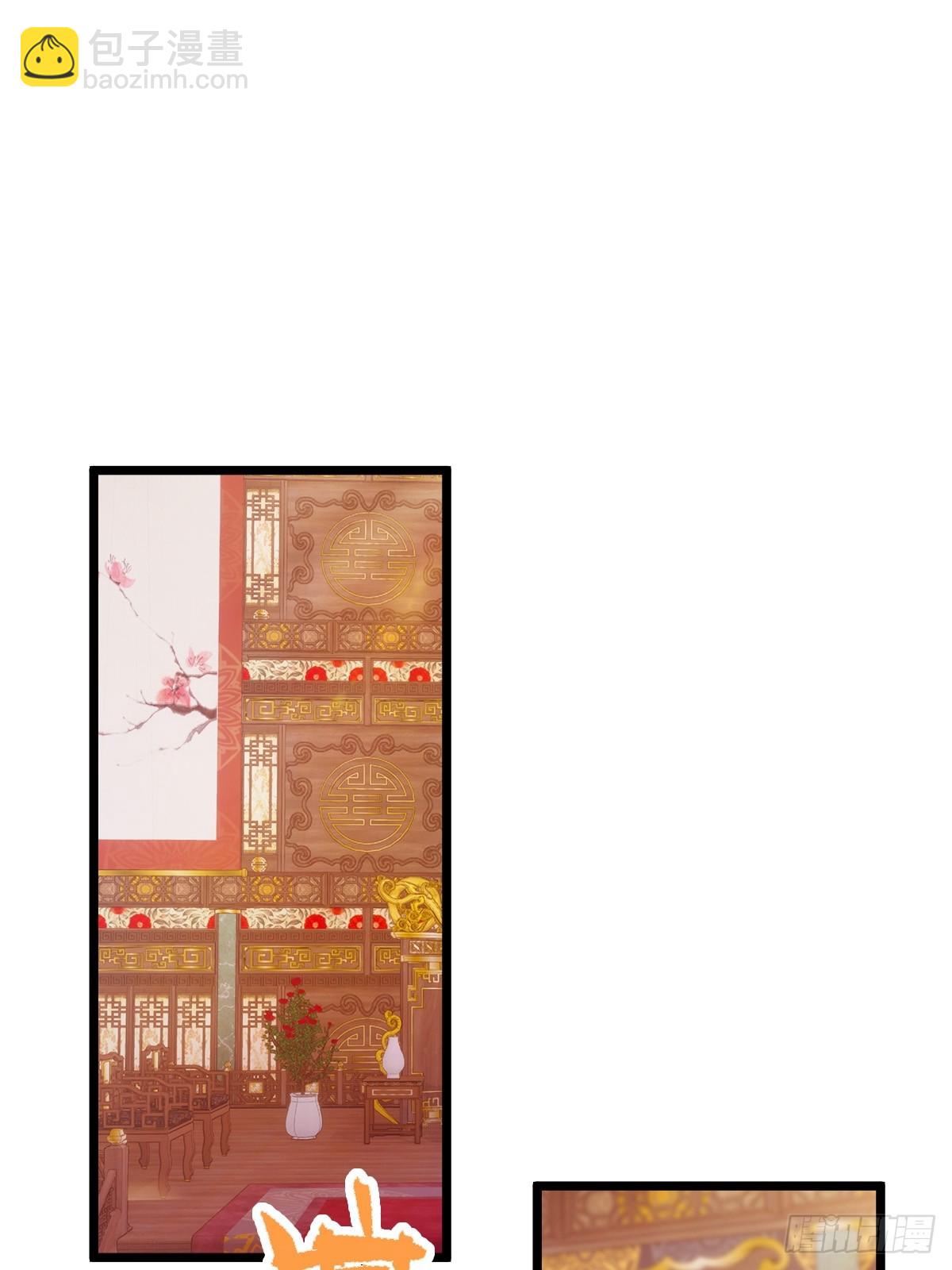 第135话 再造丹-第138话
