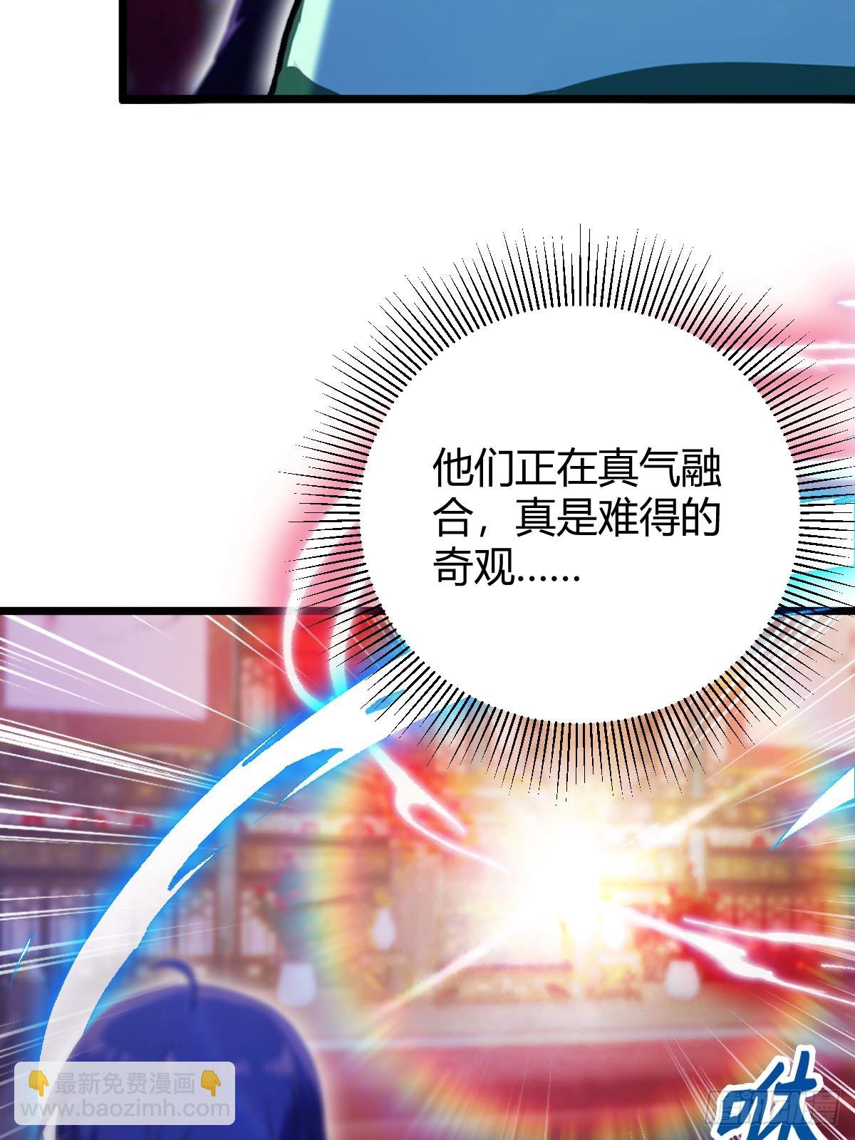 第139话 谈判破裂-第142话