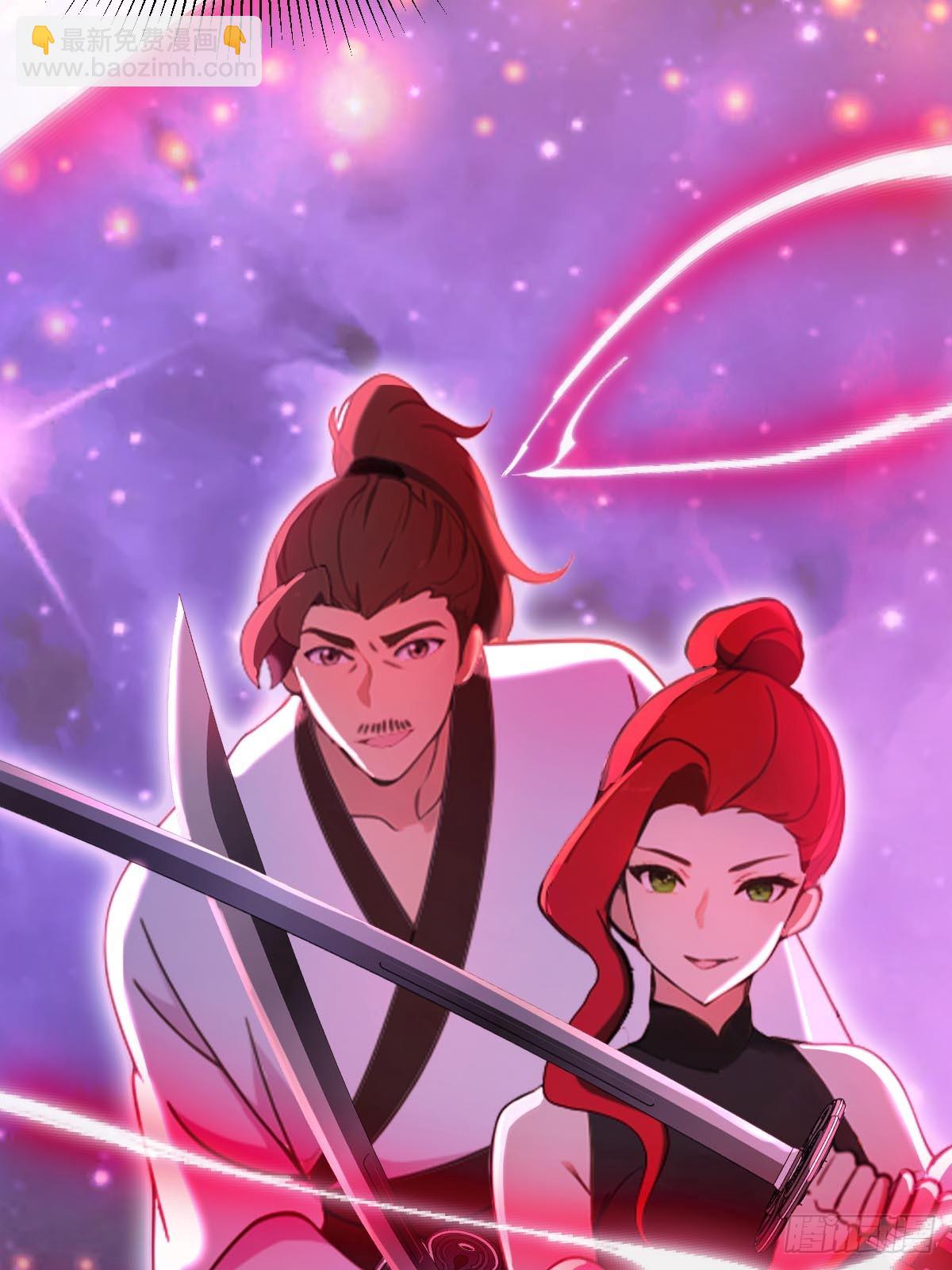 第139话 谈判破裂-第142话